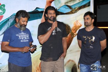Prabhas and Rajamouli Launches Basanti Song Teaser